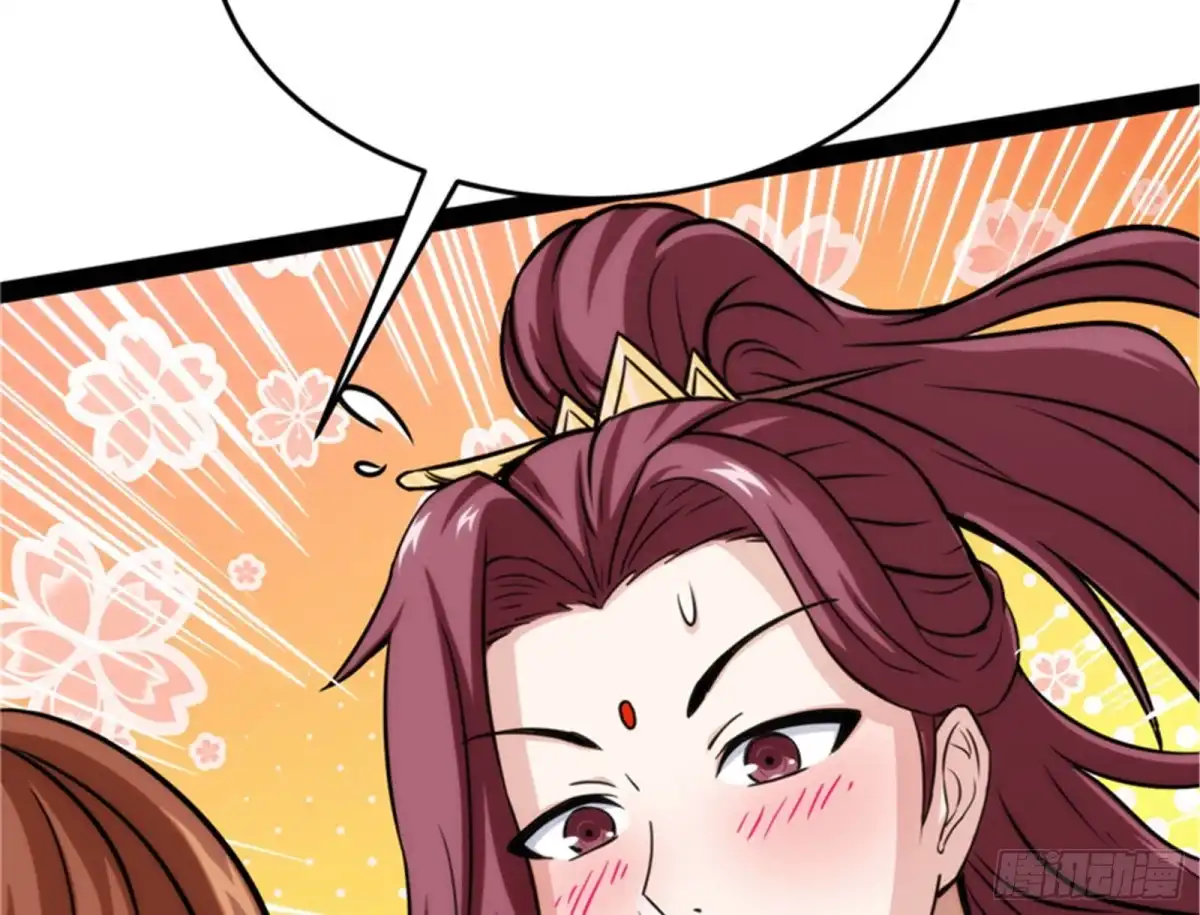 《打爆诸天》望君凯旋归 第125页