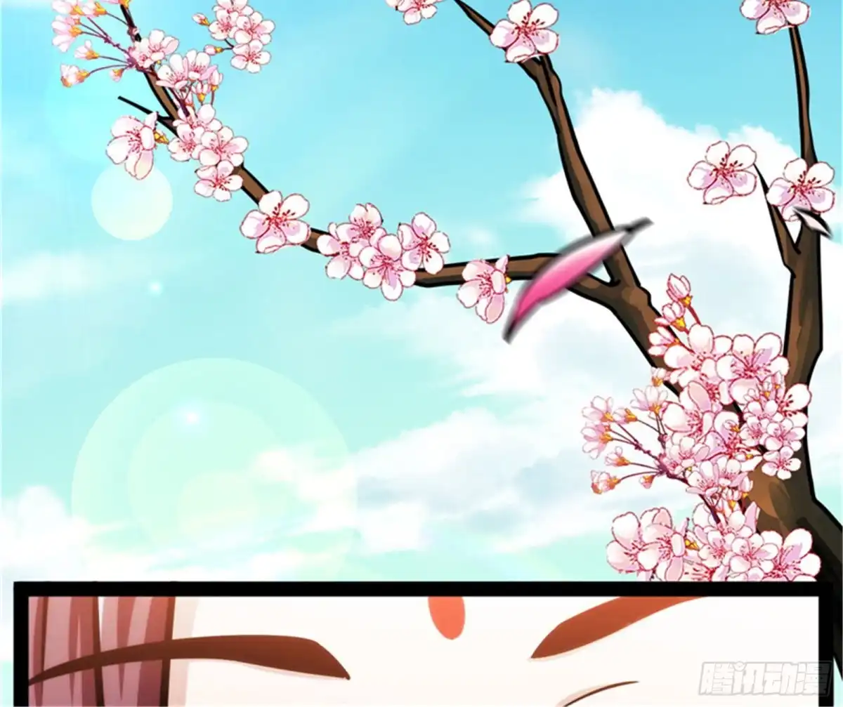 《打爆诸天》望君凯旋归 第105页
