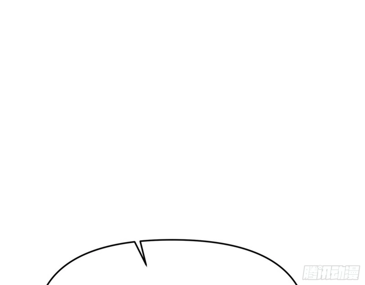 《打爆诸天》望君凯旋归 第84页