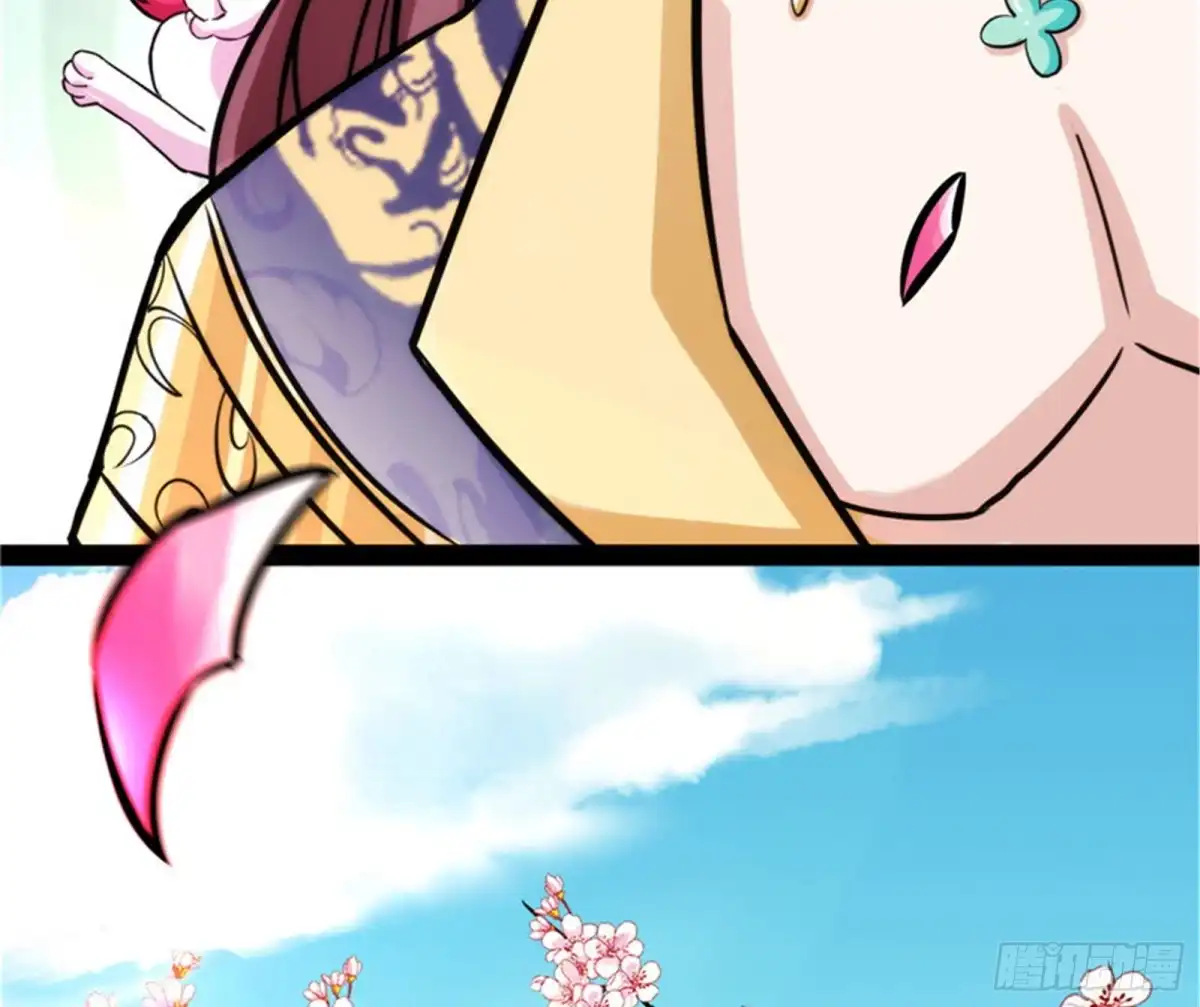 《打爆诸天》望君凯旋归 第104页