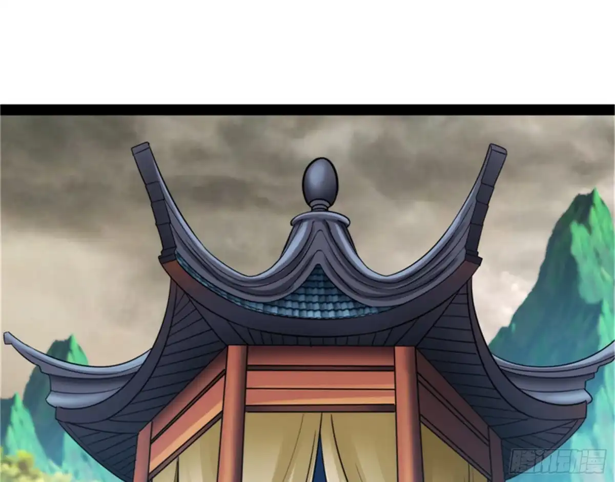 《打爆诸天》望君凯旋归 第43页