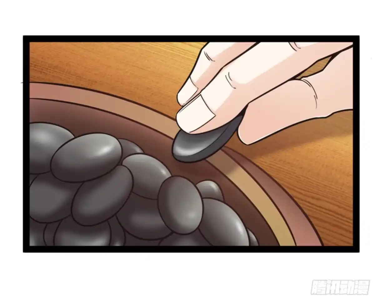《打爆诸天》望君凯旋归 第61页