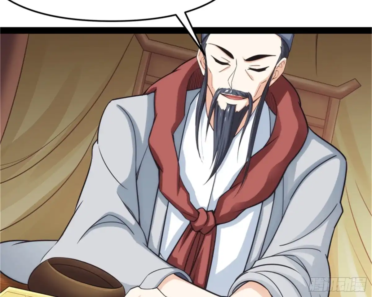 《打爆诸天》望君凯旋归 第63页
