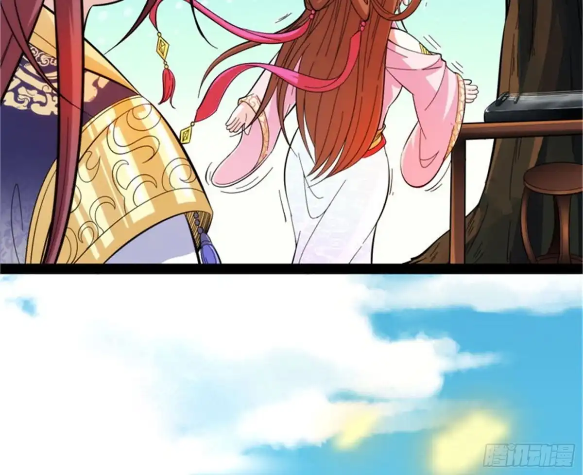 《打爆诸天》望君凯旋归 第135页
