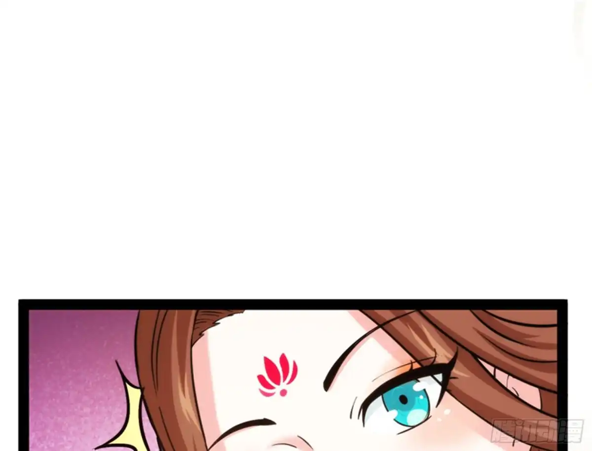 《打爆诸天》望君凯旋归 第114页