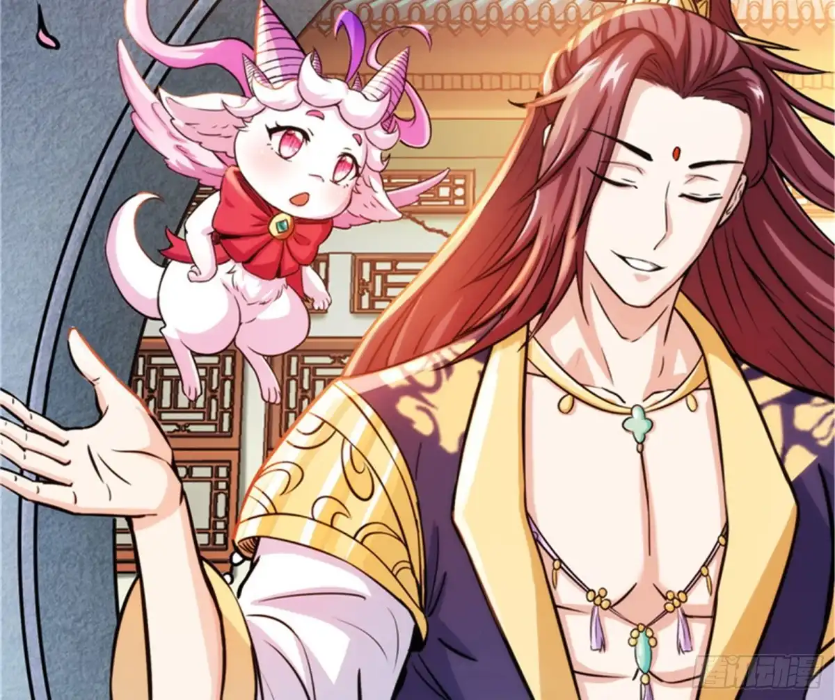 《打爆诸天》望君凯旋归 第99页