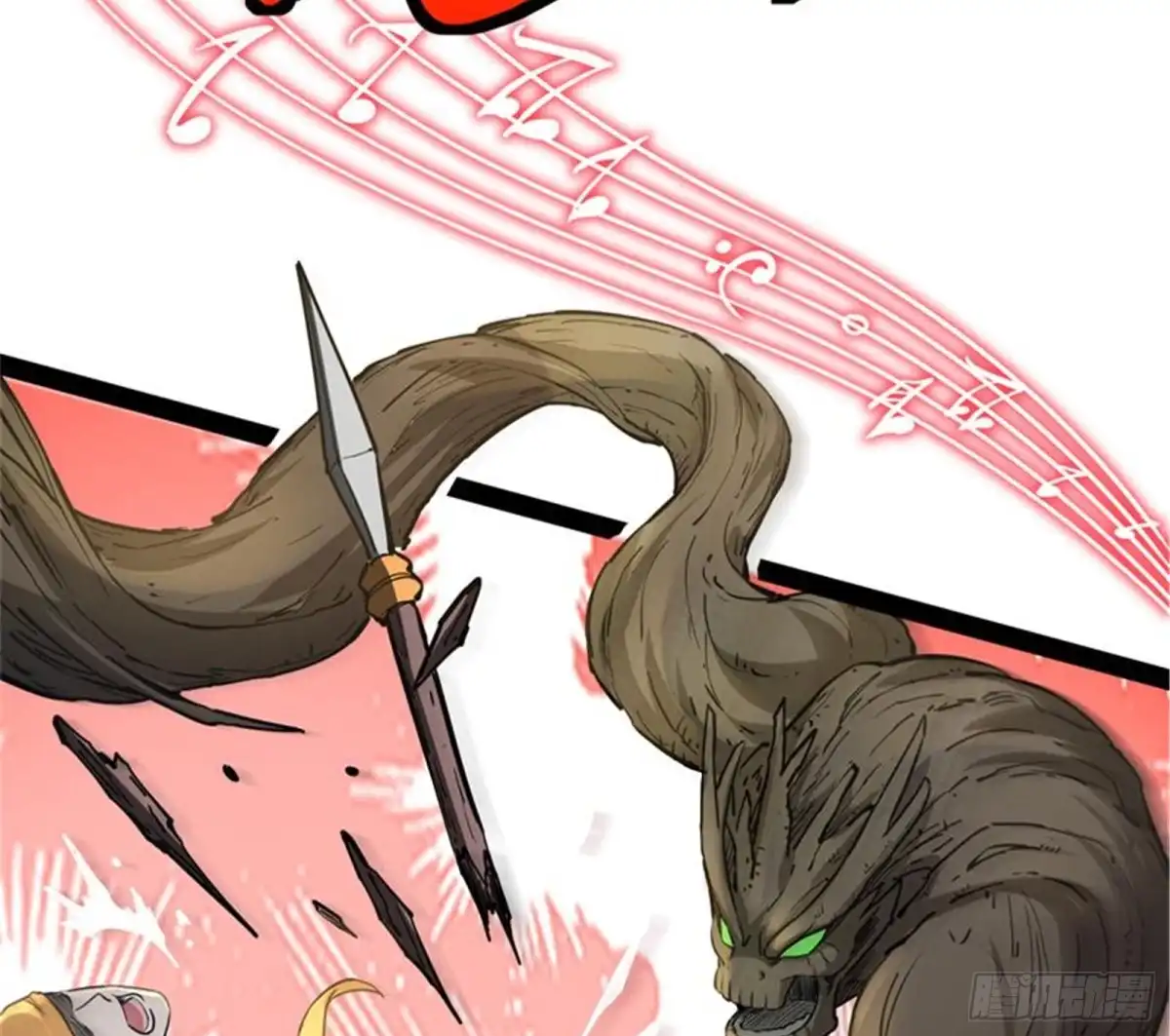 《打爆诸天》李师师的天命任务 第87页