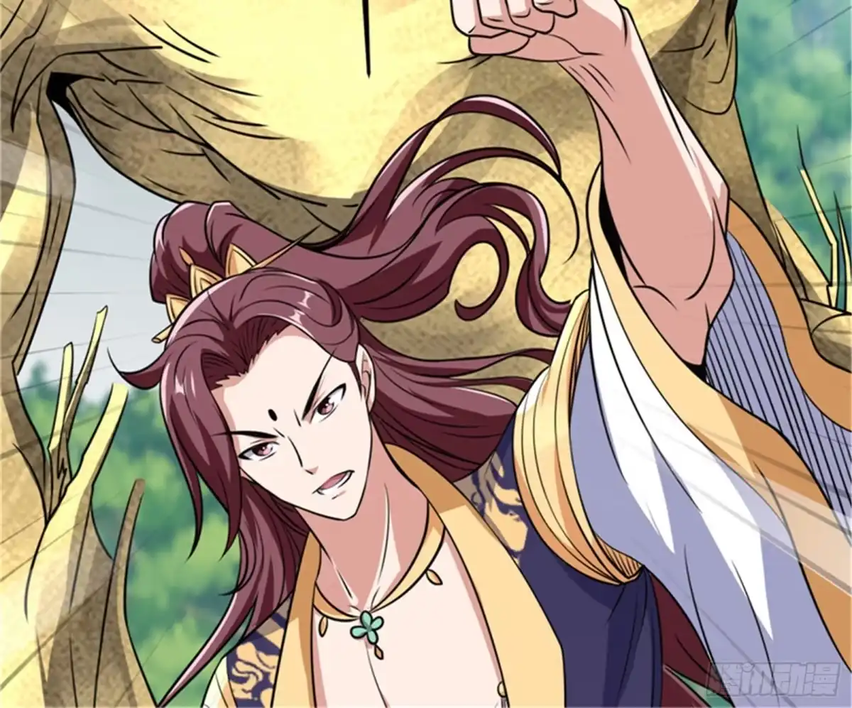 《打爆诸天》李师师的天命任务 第77页