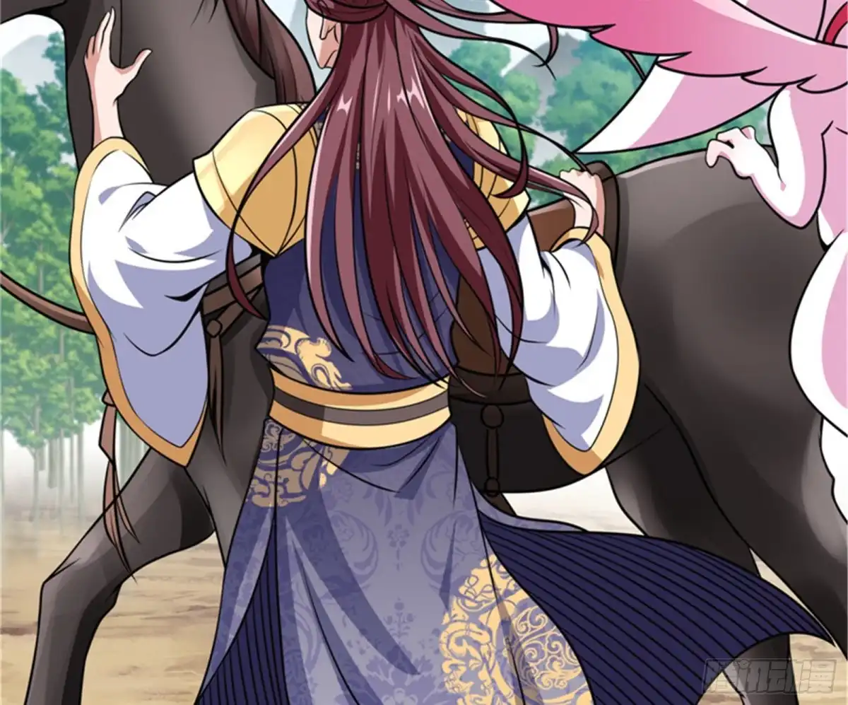 《打爆诸天》李师师的天命任务 第55页