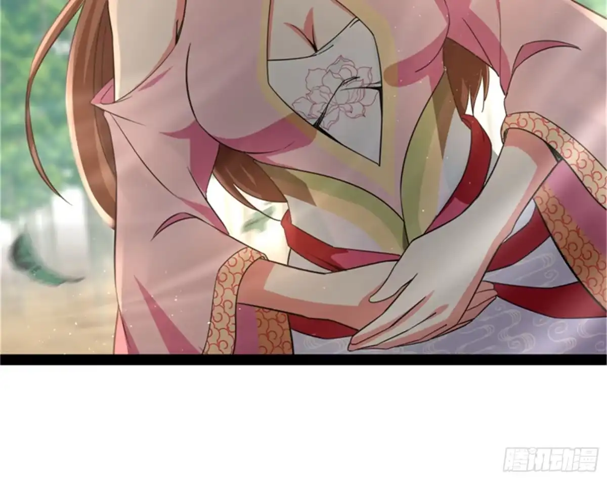《打爆诸天》李师师的天命任务 第39页