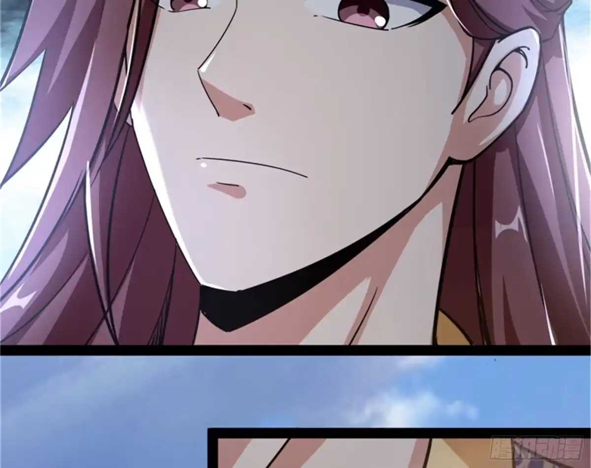 《打爆诸天》李师师的天命任务 第29页