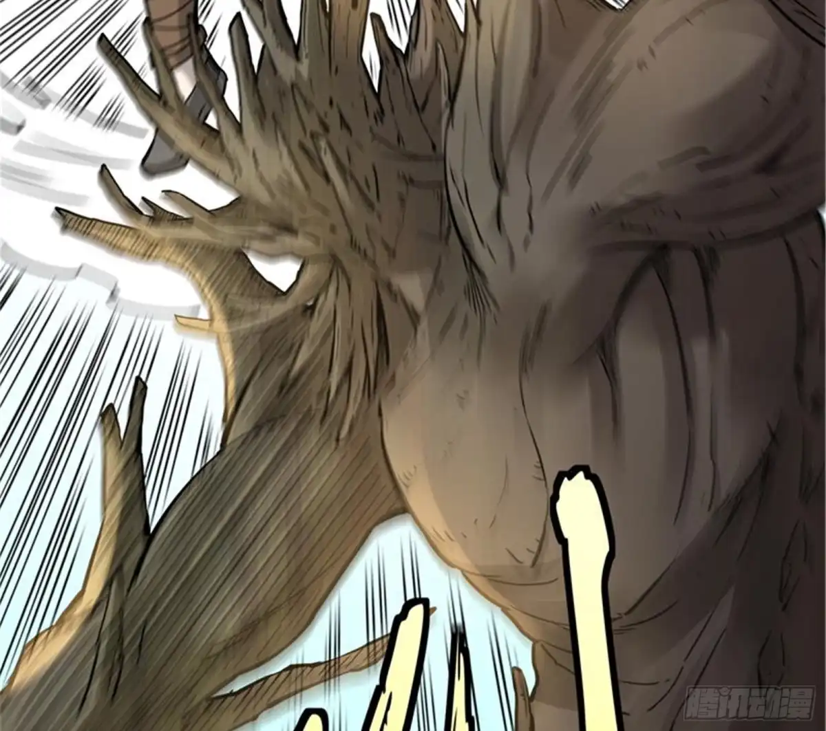 《打爆诸天》李师师的天命任务 第97页