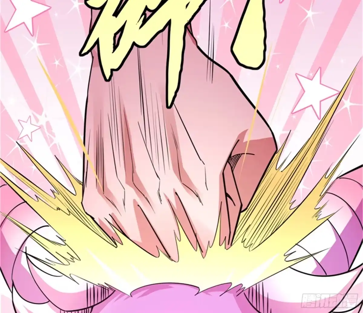《打爆诸天》李师师的天命任务 第6页