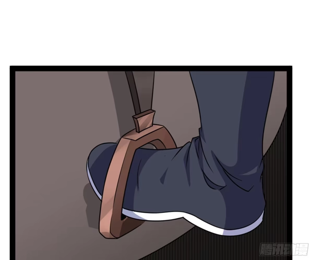 《打爆诸天》李师师的天命任务 第73页