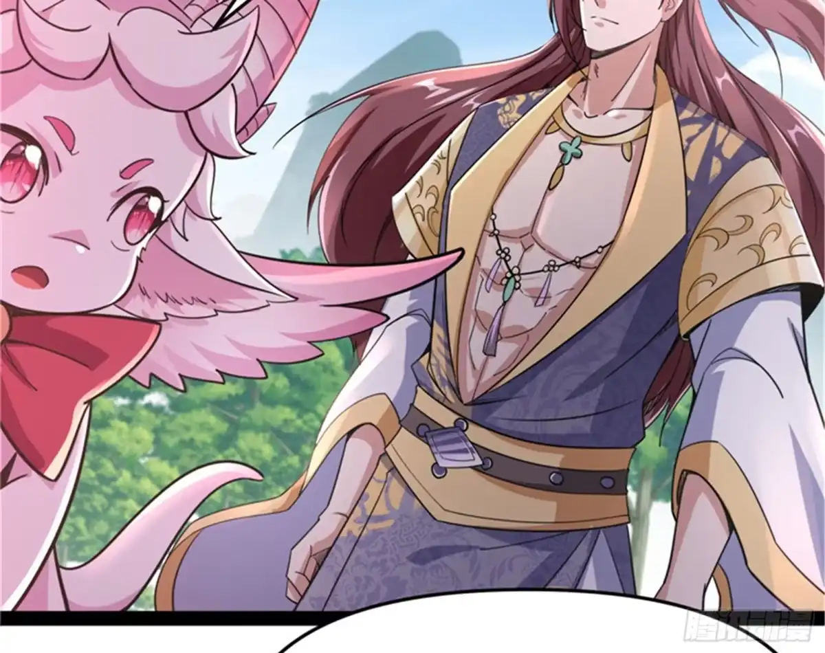 《打爆诸天》李师师的天命任务 第27页