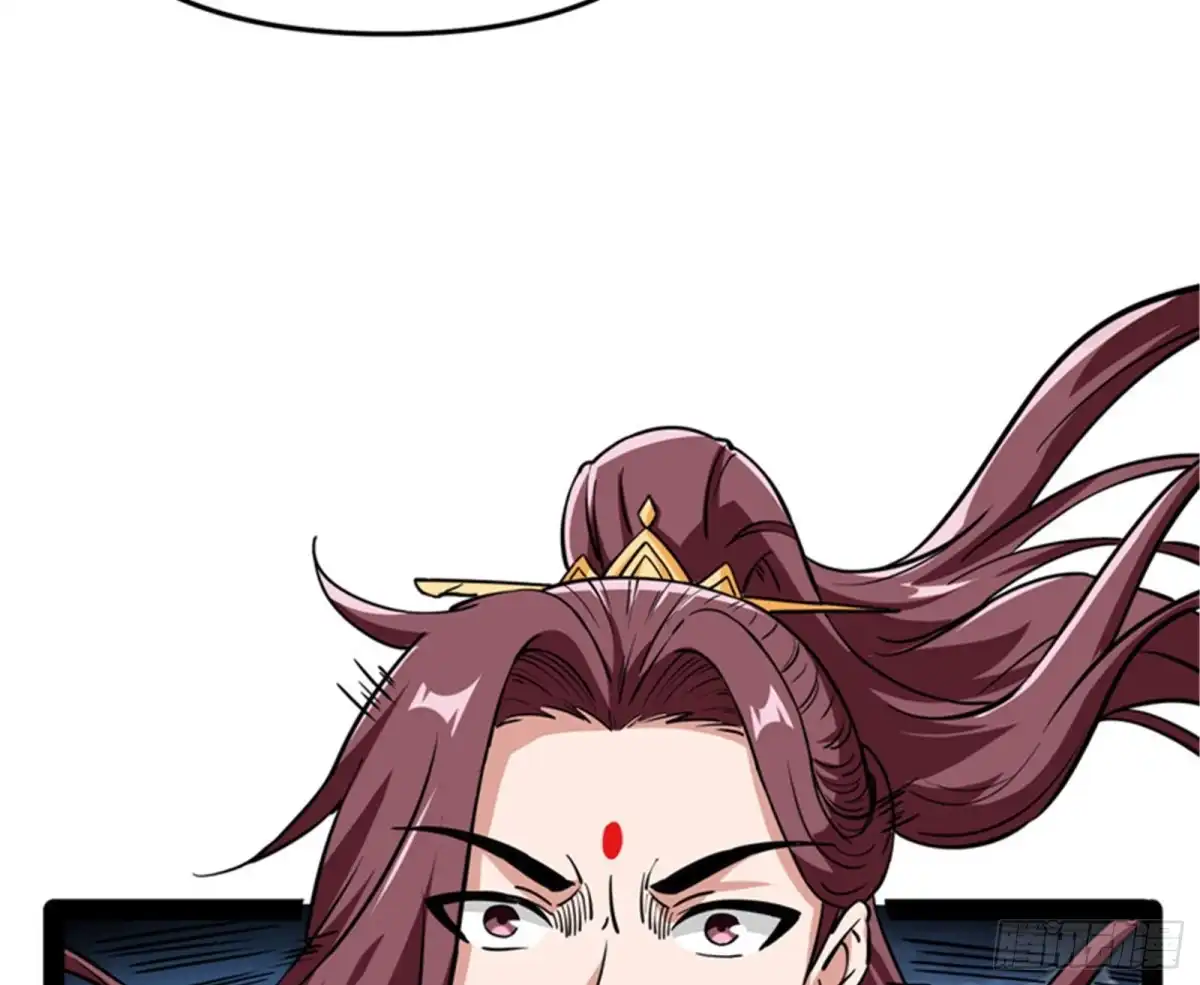《打爆诸天》李师师的天命任务 第141页