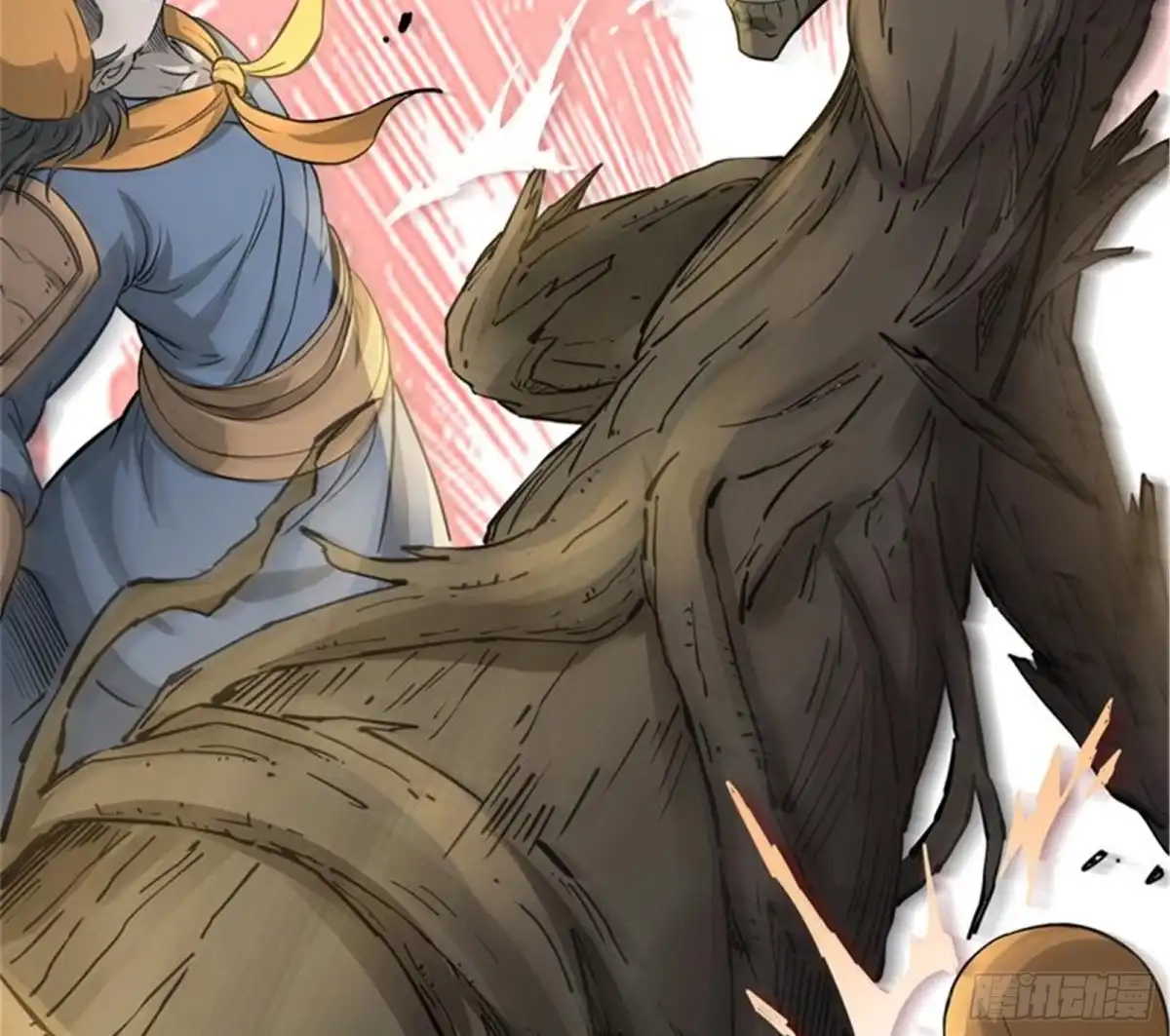 《打爆诸天》李师师的天命任务 第88页