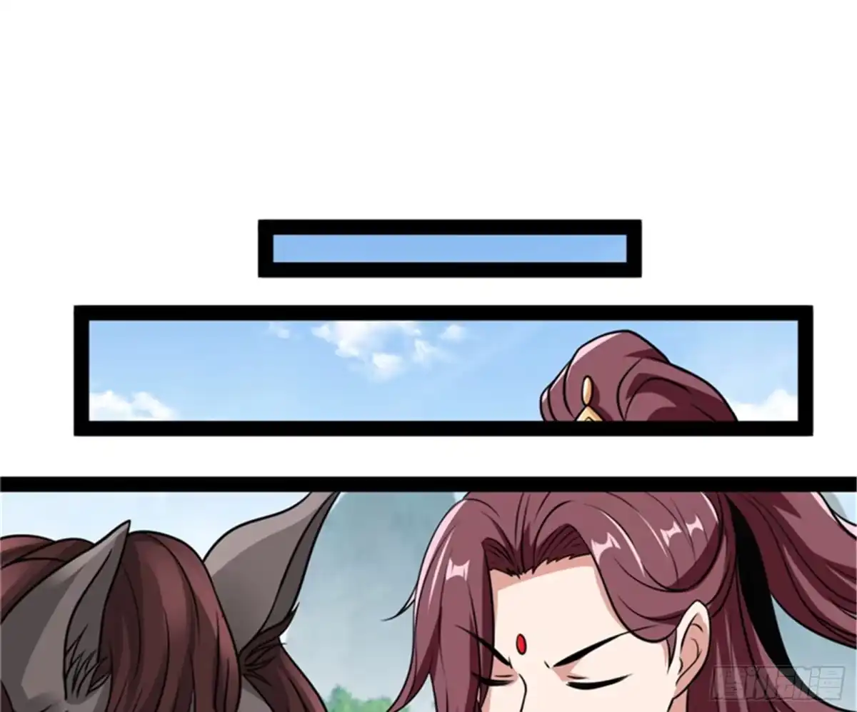 《打爆诸天》李师师的天命任务 第70页