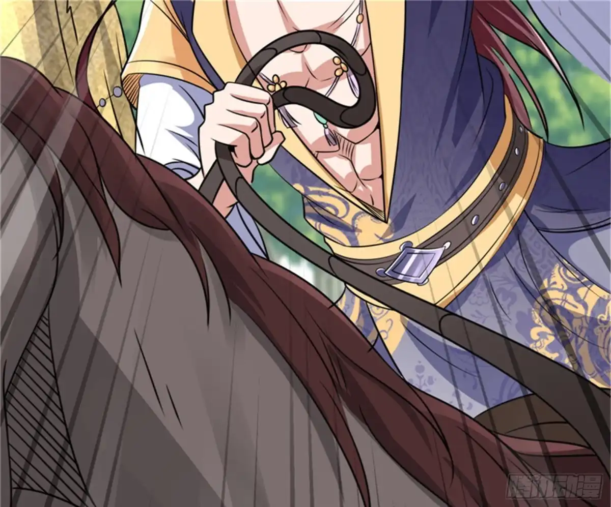 《打爆诸天》李师师的天命任务 第78页