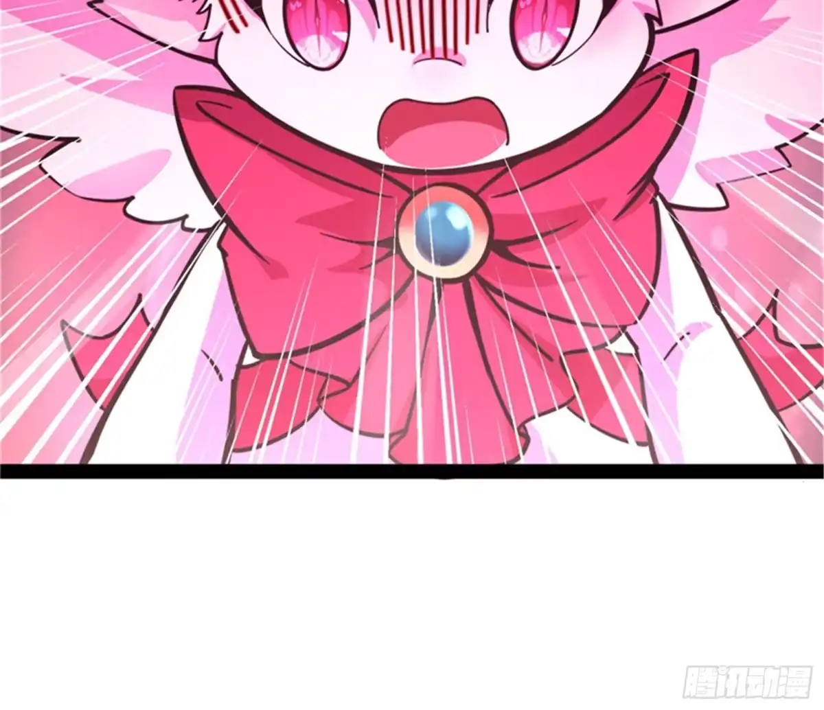 《打爆诸天》李师师的天命任务 第25页