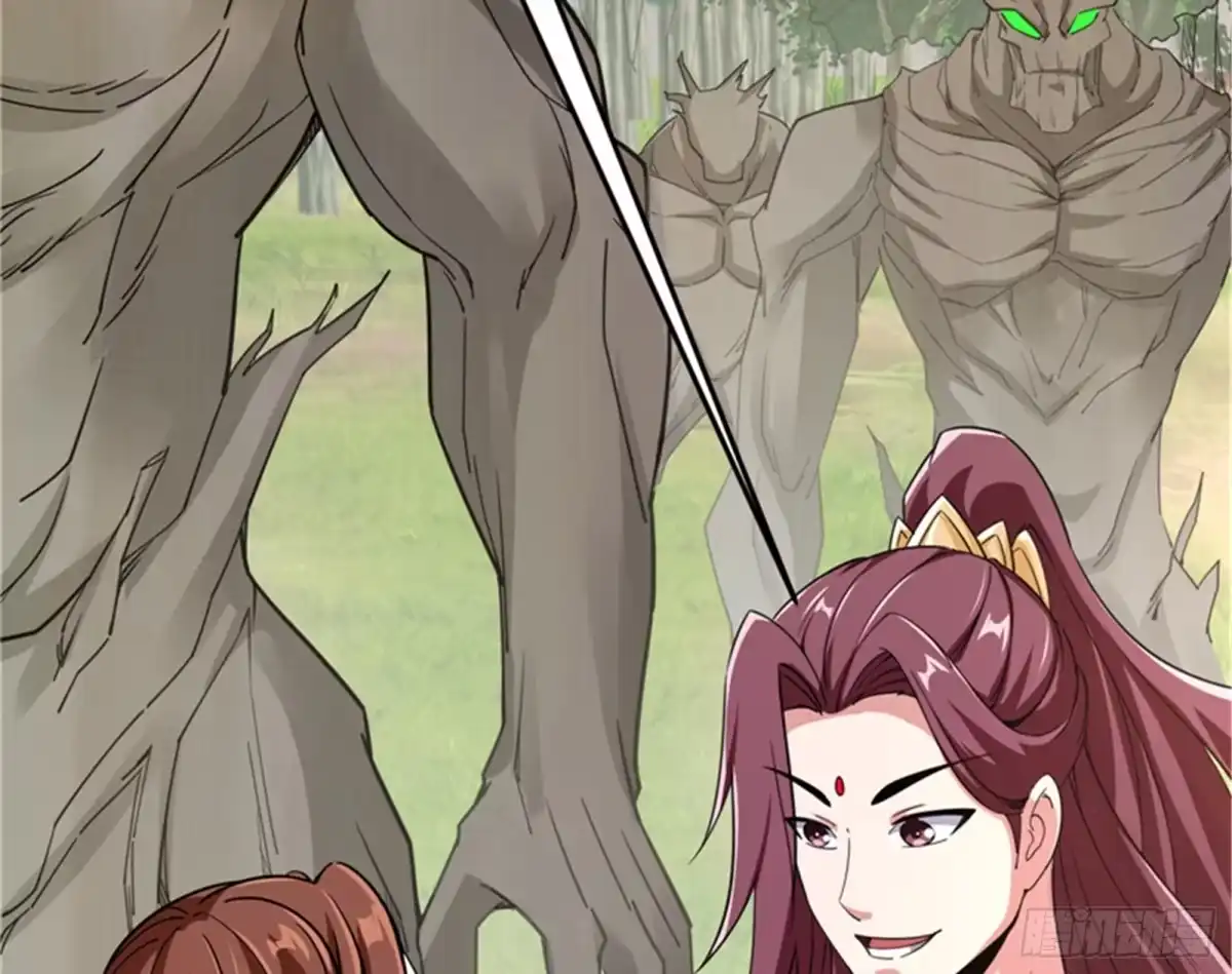 《打爆诸天》李师师的天命任务 第35页