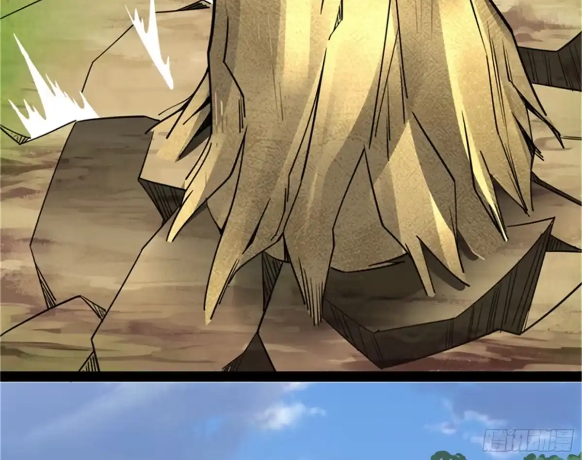 《打爆诸天》李师师的天命任务 第48页