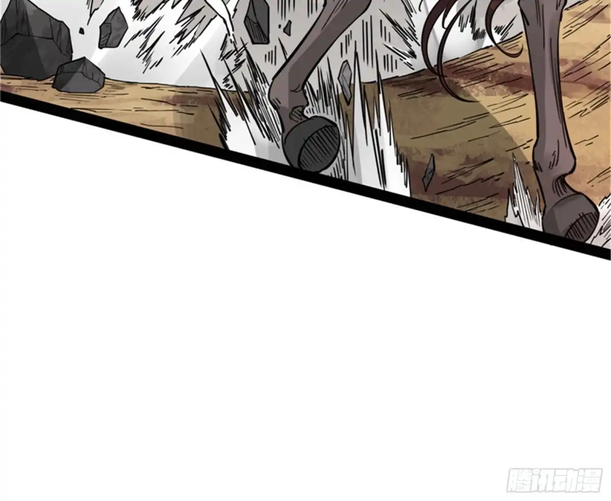 《打爆诸天》李师师的天命任务 第147页