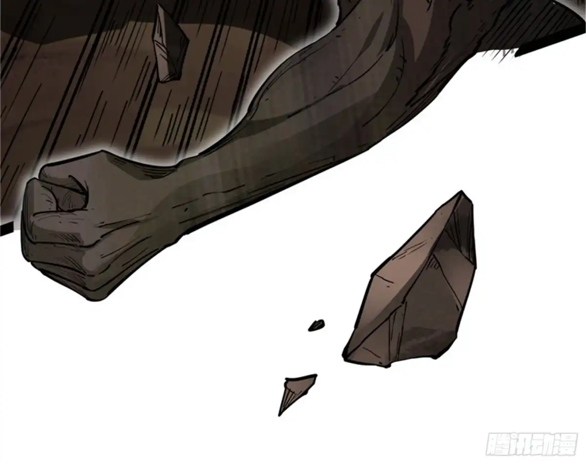 《打爆诸天》李师师的天命任务 第124页