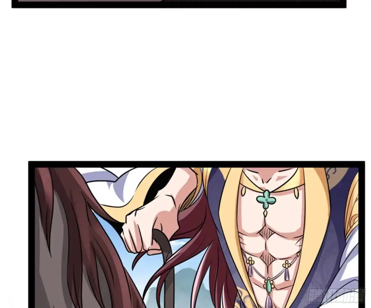 《打爆诸天》李师师的天命任务 第74页