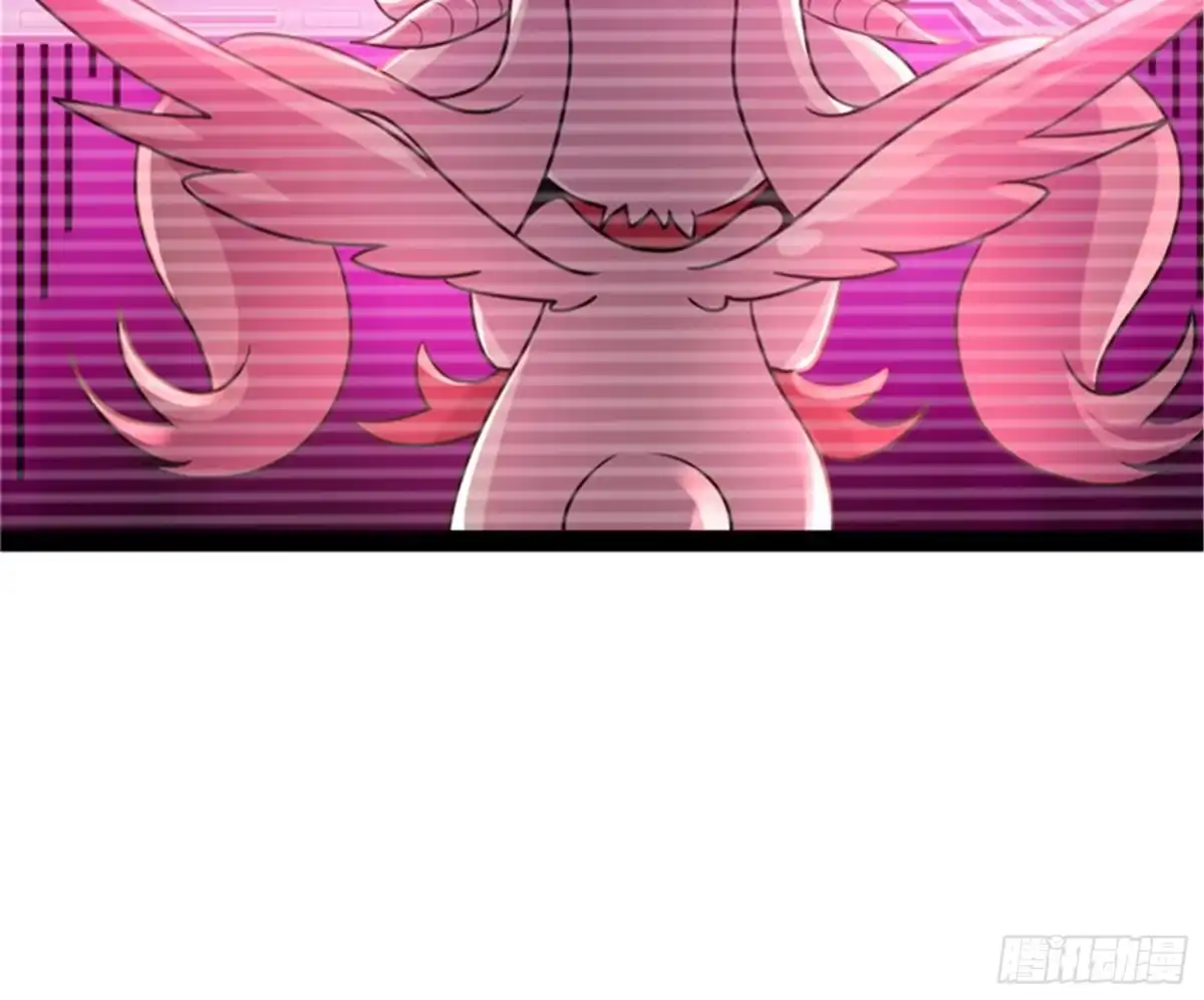 《打爆诸天》李师师的天命任务 第66页