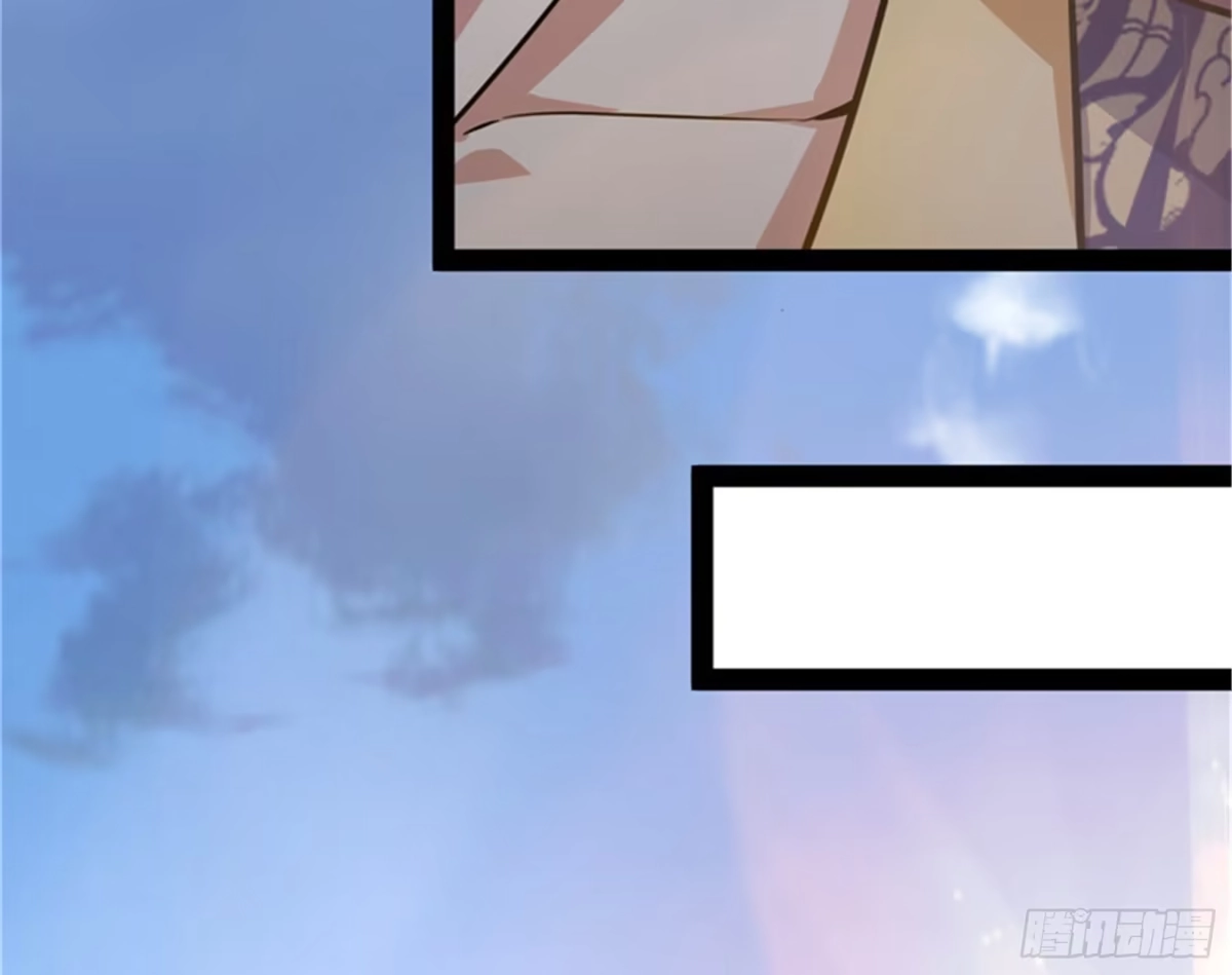《打爆诸天》李师师的天命任务 第30页