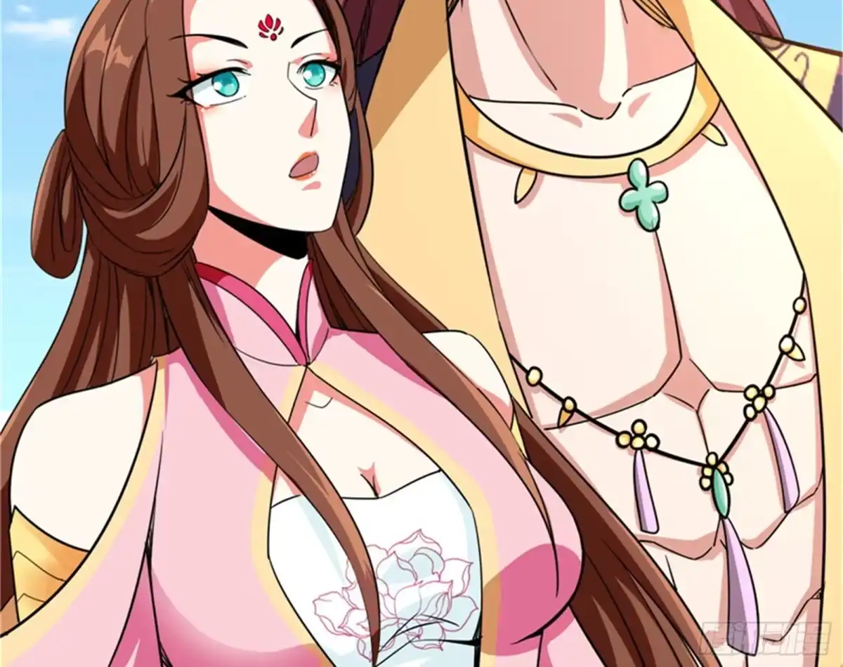 《打爆诸天》李师师的天命任务 第45页