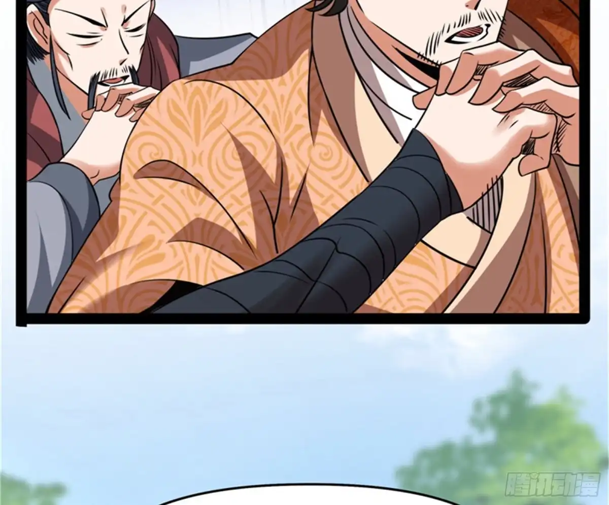 《打爆诸天》皇帝反贼，狼狈为奸 第48页
