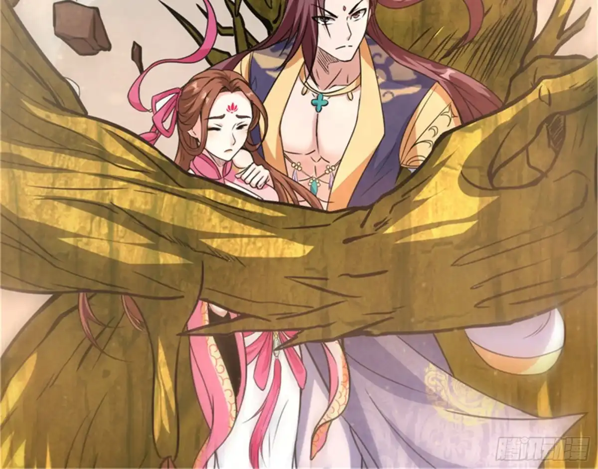 《打爆诸天》皇帝反贼，狼狈为奸 第21页