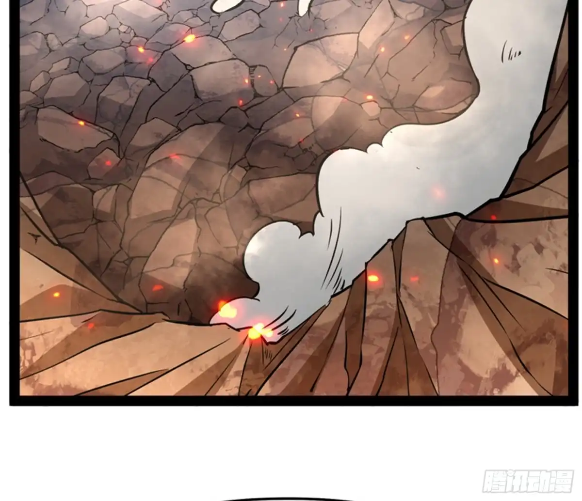 《打爆诸天》皇帝反贼，狼狈为奸 第7页