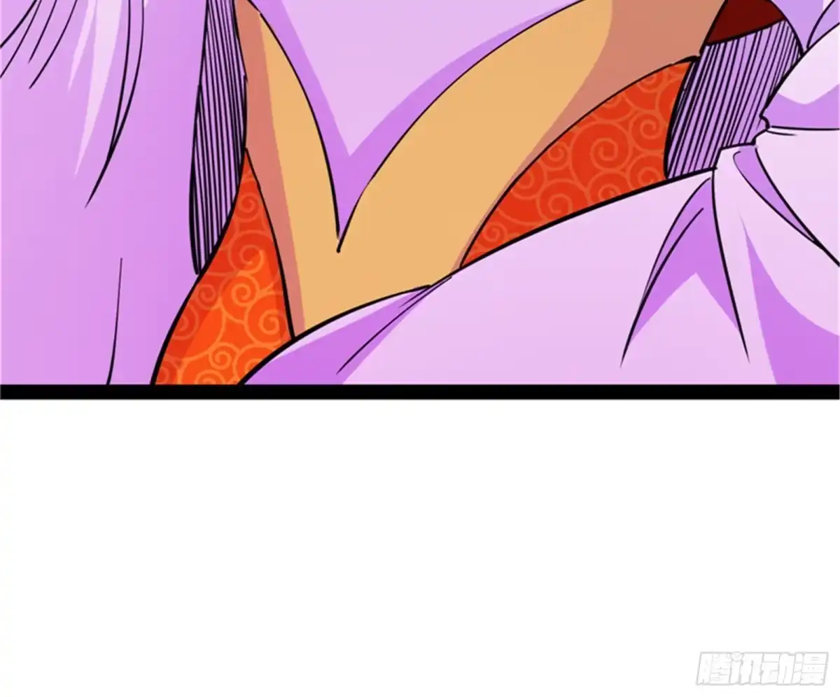 《打爆诸天》皇帝反贼，狼狈为奸 第126页