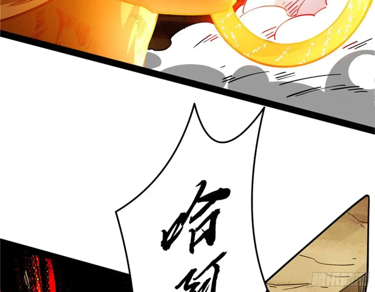 《打爆诸天》群英战欧文 第152页