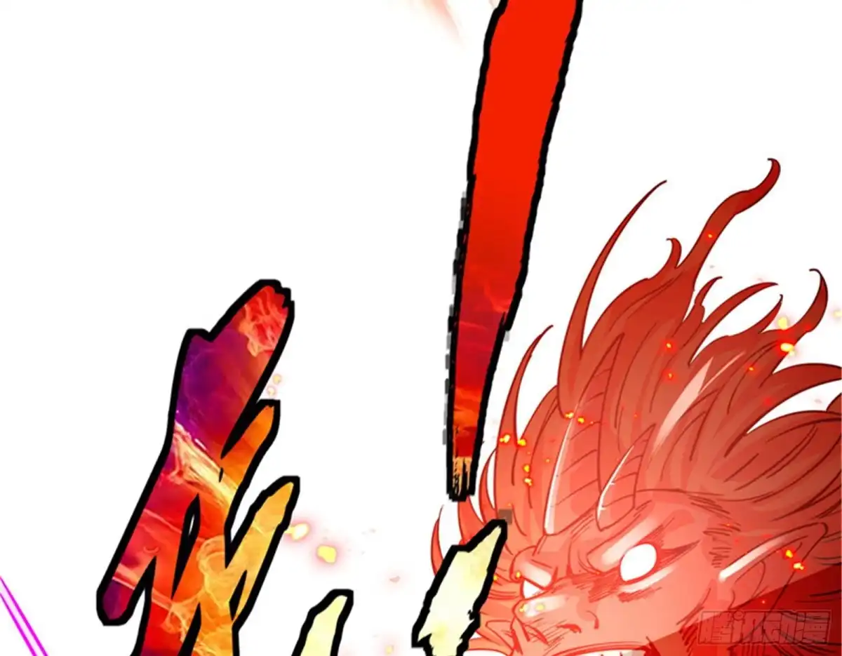 《打爆诸天》群英战欧文 第157页