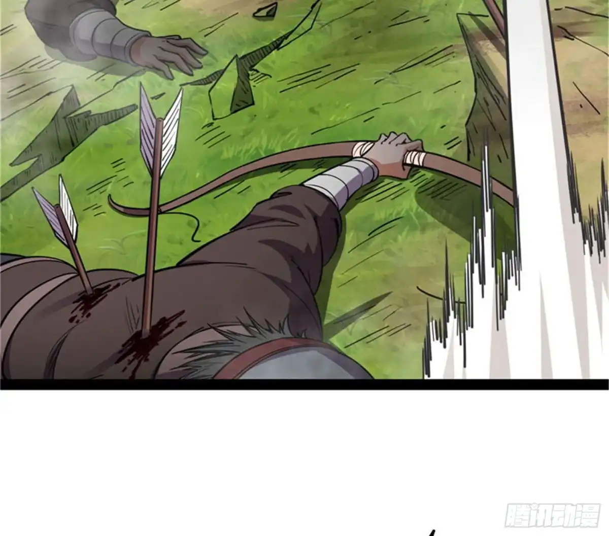《打爆诸天》群英战欧文 第84页