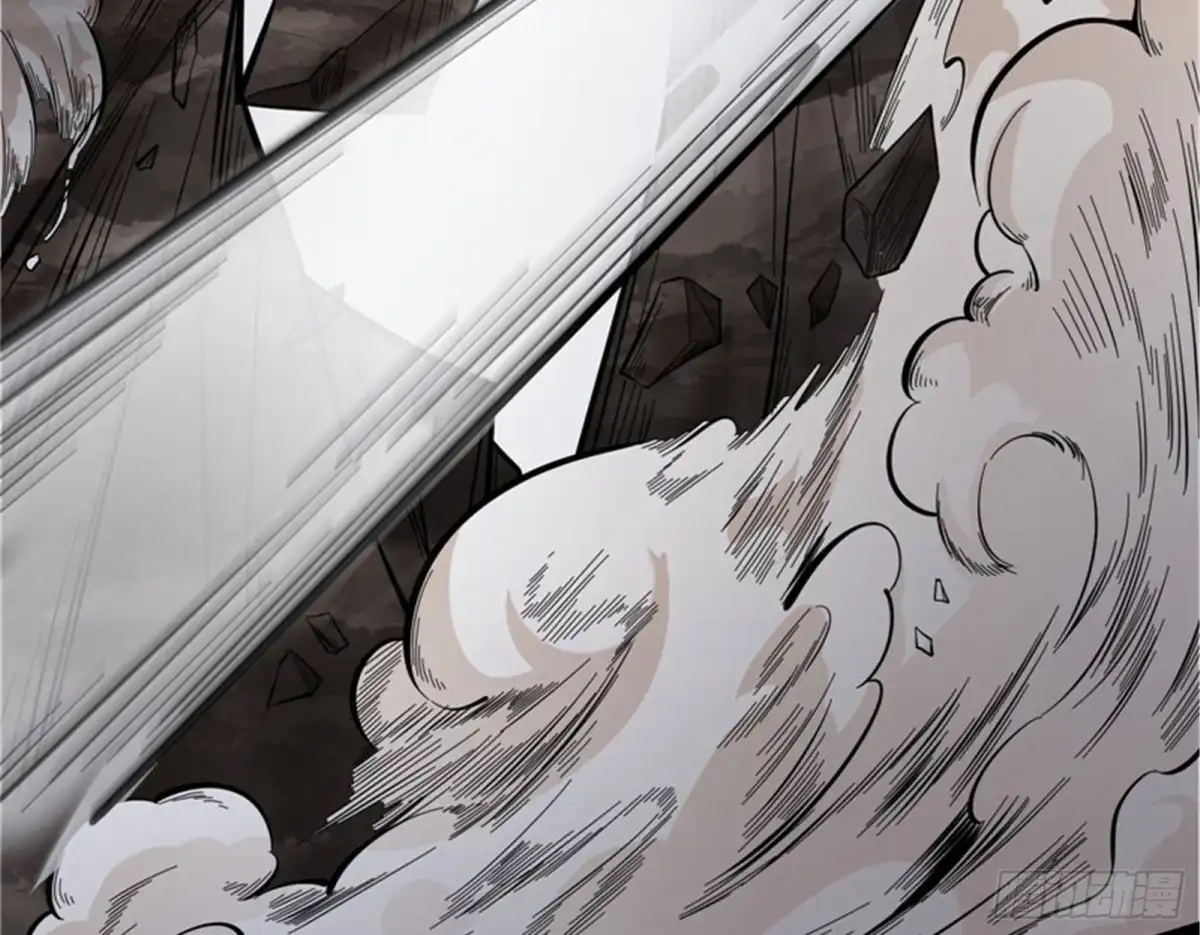 《打爆诸天》群英战欧文 第63页