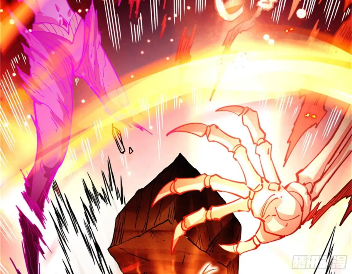 《打爆诸天》群英战欧文 第159页