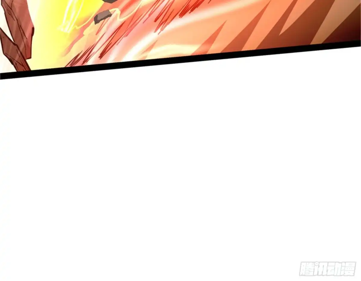 《打爆诸天》群英战欧文 第110页