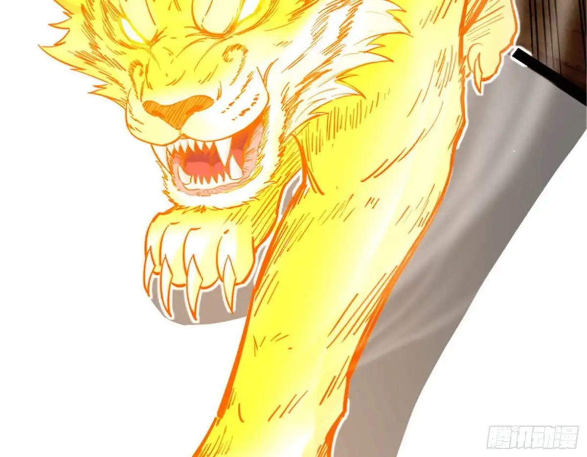 《打爆诸天》群英战欧文 第143页