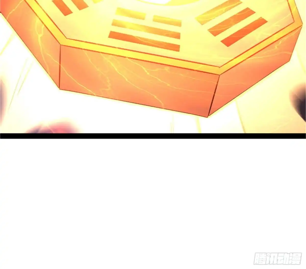 《打爆诸天》群英战欧文 第92页