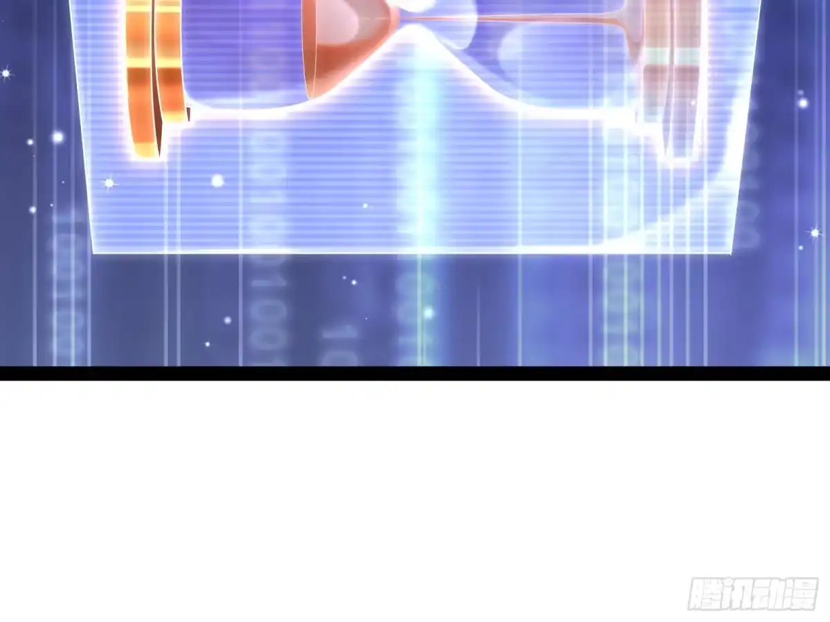 《打爆诸天》开局鞭挞聂小倩 第21页