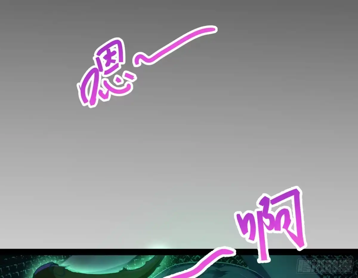 《打爆诸天》开局鞭挞聂小倩 第123页