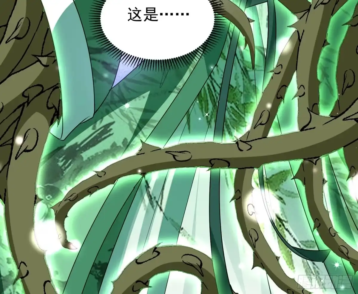 《打爆诸天》开局鞭挞聂小倩 第141页