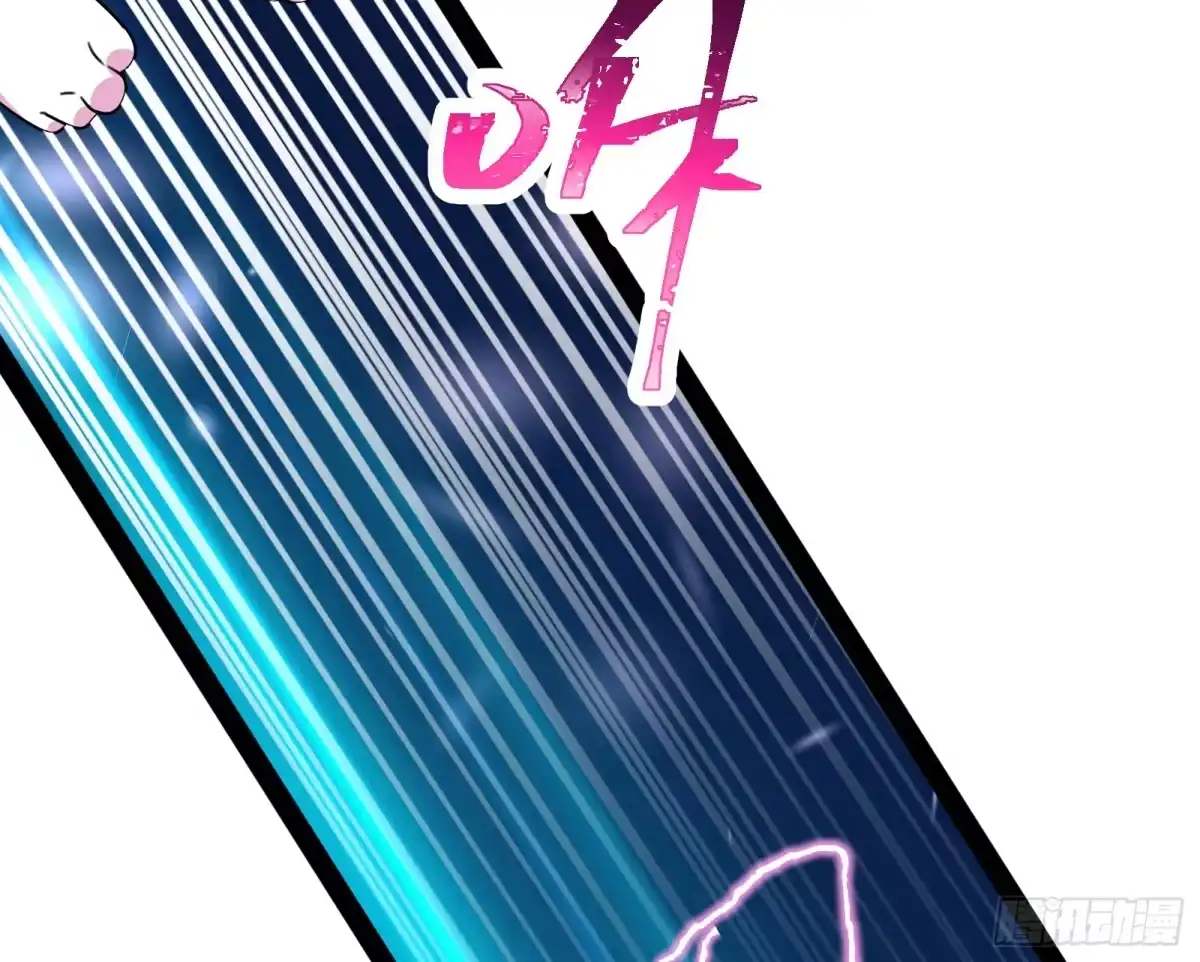 《打爆诸天》开局鞭挞聂小倩 第75页