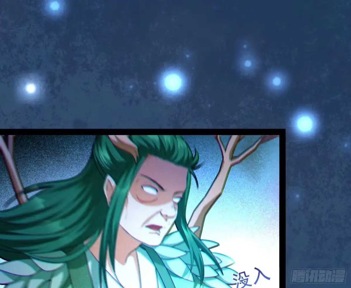 《打爆诸天》开局鞭挞聂小倩 第131页
