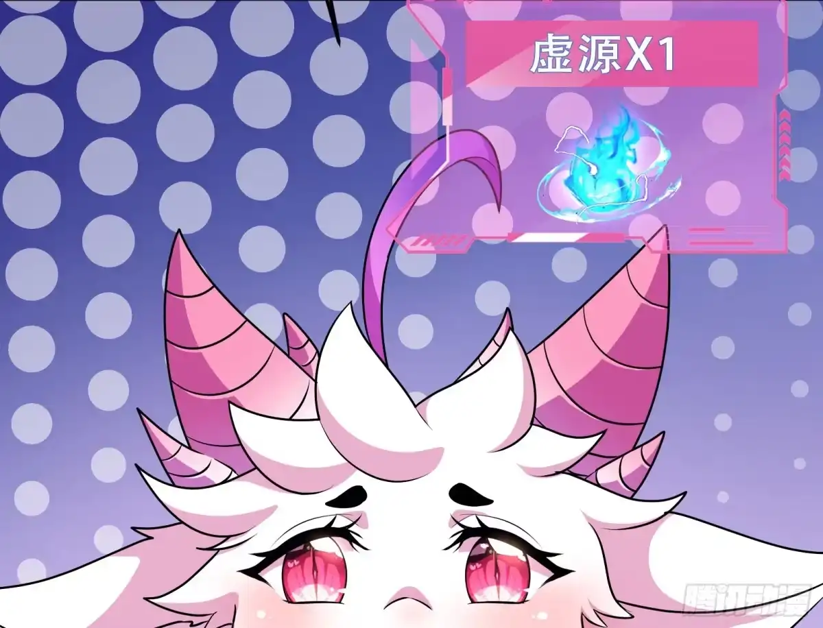 《打爆诸天》开局鞭挞聂小倩 第49页